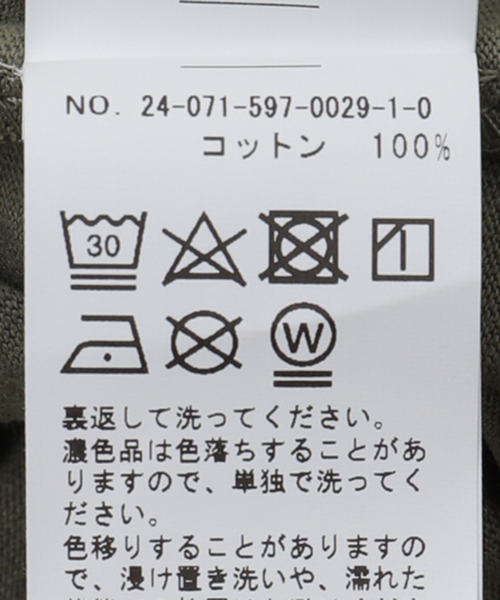 PEACE & QUIET(ピースアンドクワイエット)の「【PEACE&QUIET / ピース & クワイエット】WORDMARK T-SHIRT(Tシャツ/カットソー・メンズ・カーキ/ホワイト・LARGE)」の17枚目の写真