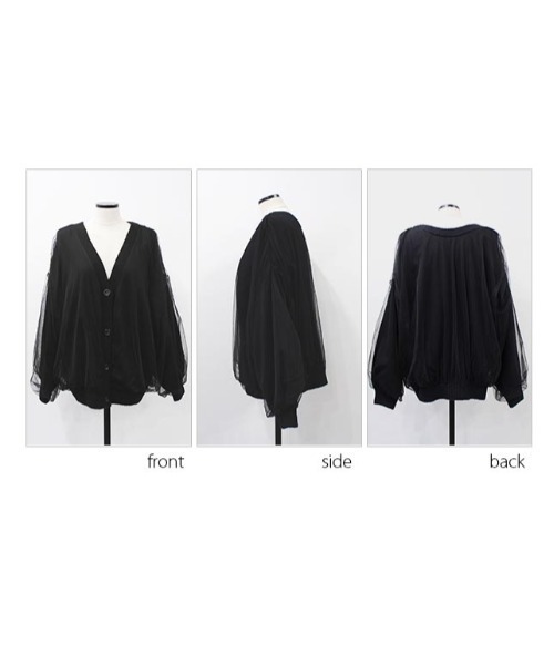 MODE ROBE（モードローブ）の「チュールレイヤードニットカーディガン（カーディガン/ボレロ・レディース・アイボリー/ブラック・FREE）」の19枚目の写真