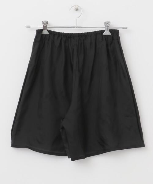 ウールルーズテーパードパンツ（その他パンツ）｜かぐれ（カグレ）の