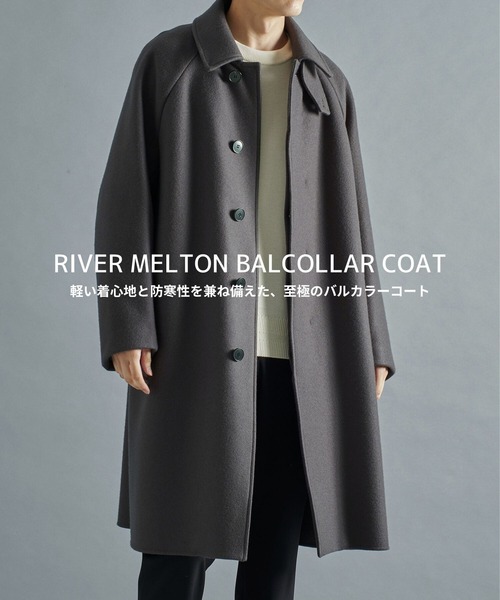 ジャケット・アウター STUDIOUS  MELTON BAL COLLAR COAT RIVER MELTON BAL COLLAR COAT | STUDIOUS