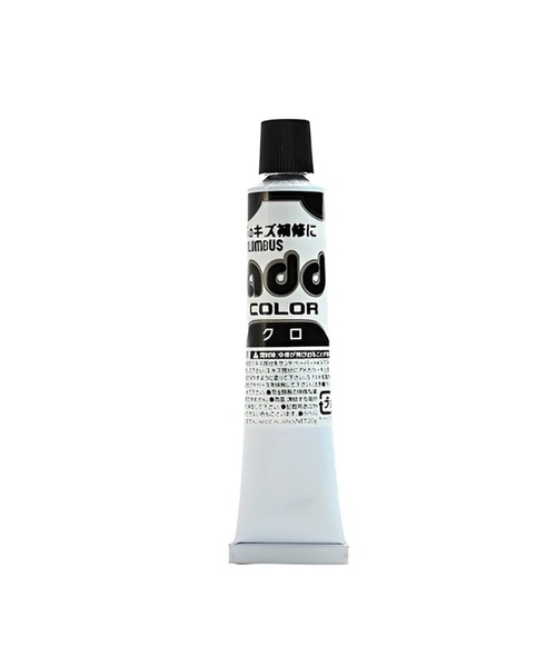welleg（ウェレッグ）の「コロンブス アドカラー 20ｇ 補修用靴クリーム（シューケア用品・レディース・ブラウン/ダークブラウン/キャメル/グレー/ブルー/ブラック/アイボリー・フリー）」の3枚目の写真