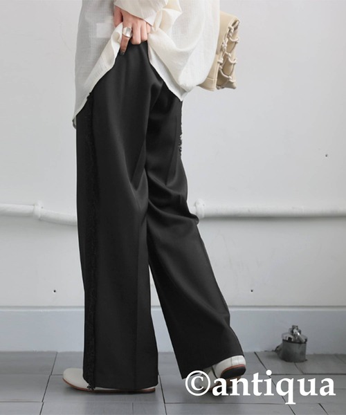 antiqua(アンティカ)の「フリンジラインパンツ(その他パンツ・レディース・グレー/ブラック・LARGE/MEDIUM)」の4枚目の写真