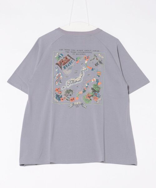 KRIFF MAYER Lady's Collection(クリフメイヤーレディースコレクション)の「【汗染み防止・撥水防汚・速乾・接触冷感】ウェットプロテクトゆるT(JAPAN)(Tシャツ/カットソー・レディース・オフホワイト/グレー/チャコール/オレンジ/パープル/ライトグリーン/カラフル・MEDIUM/LARGE)」の10枚目の写真