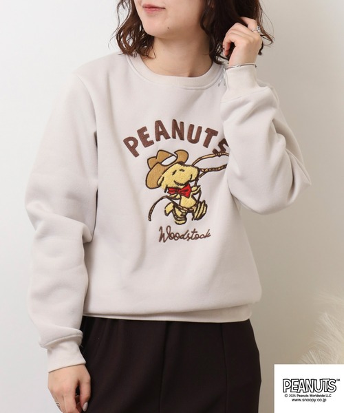 希少 90's Woodstock ウッドストック スウェット フルーツ 2025年最新】ウッドストック スウェットの人気アイテム - メルカリ