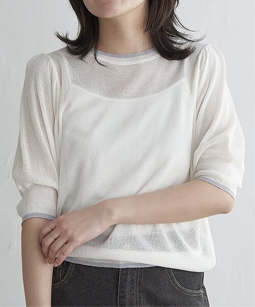 293です♡ セール】透かし編み配色トップス（ニット/セーター
