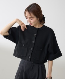 【ZOZO限定】ドライタッチショート半袖ニットカーディガン