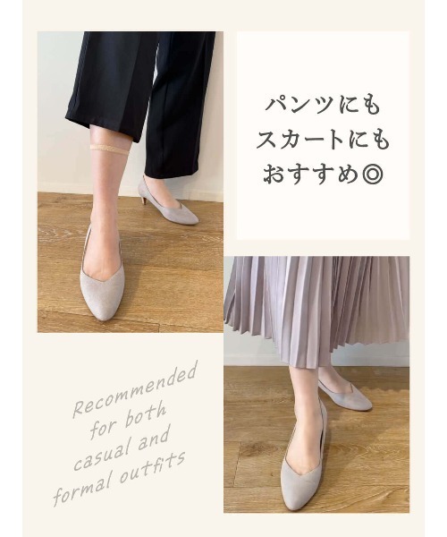 tutuanna（チュチュアンナ）の「【3足組】まるで素肌！のように涼しい 足底綿で蒸れにくい！ストッキング風シースルーソックス21cm丈（ソックス/靴下・レディース・ブラック/サンドベージュ・M）」の14枚目の写真
