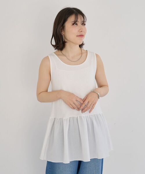 Green　Parks（グリーンパークス）の「裾フリルタンクトップ（タンクトップ・レディース・ストライプ/オフホワイト・FREE）」の16枚目の写真