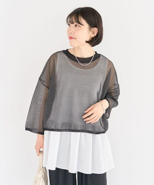 Green　Parks（グリーンパークス）の「裾フリルタンクトップ（タンクトップ・レディース・ストライプ/オフホワイト・FREE）」の19枚目の写真