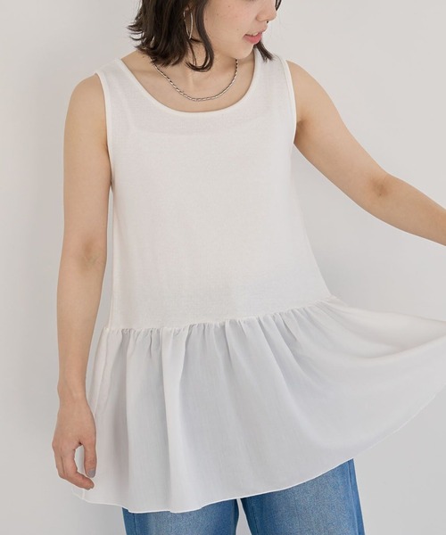 Green　Parks（グリーンパークス）の「裾フリルタンクトップ（タンクトップ・レディース・ストライプ/オフホワイト・FREE）」の2枚目の写真