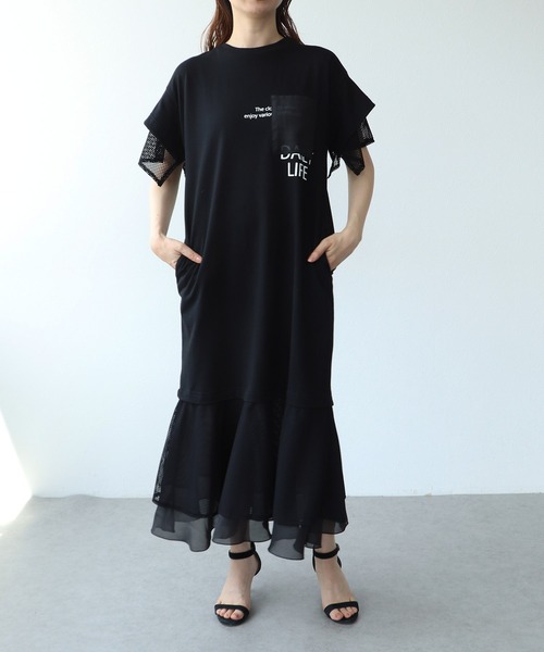 セール】メッシュジョイントワンピース（ワンピース）｜Cepica