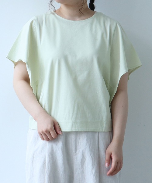yui♪（フルオーダー3500円均一）専用 △ハイパワーポンチウィングドスリーブプルオーバー（Tシャツ