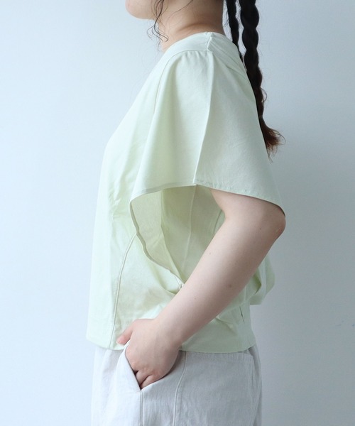 yuni（ユニ ）の「△ハイパワーポンチウィングドスリーブプル