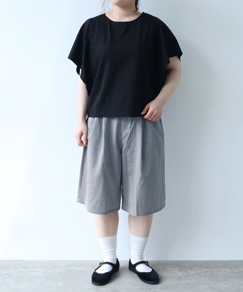 ifsixwasnine BIG PULLプルオーバー　カットソー Yahoo!オークション -「イフシックスワズナイン カットソー」の