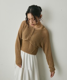 メッシュニットカーディガンSET/タンクトップ付き