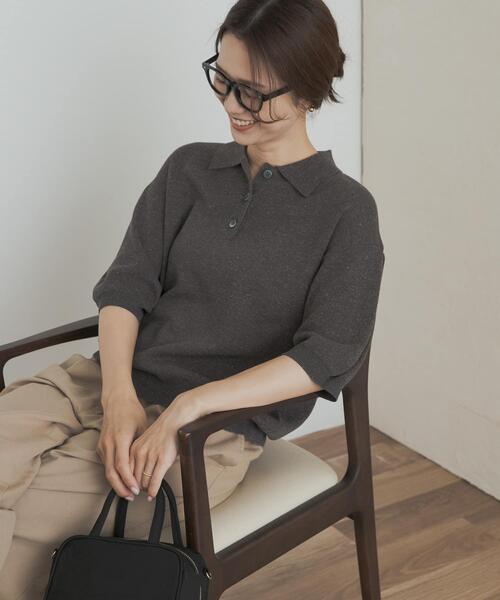 URBAN RESEARCH DOORS（アーバンリサーチドアーズ）の「ニットポロシャツ（ポロシャツ・レディース・ブラック/チャコールグレー/グリーン系その他・MEDIUM）」の13枚目の写真