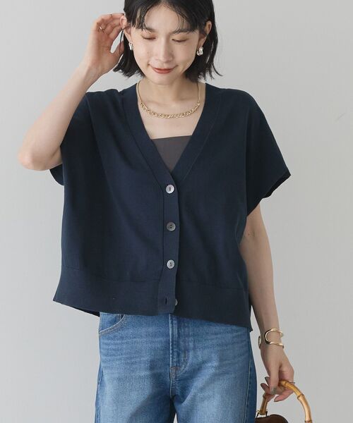 AMERICAN HOLIC(アメリカンホリック)の「【前後2WAY】Vネックニットベスト(カーディガン/ボレロ・レディース・チャコールグレー/ブラック/モカ/ネイビー・M/L)」の5枚目の写真