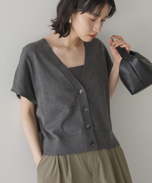 ami ダークグレー Vネックニットベスト セール】【前後2WAY】Vネックニットベスト（カーディガン/ボレロ