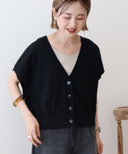春物 ミッソーニ ヴィンテージ＜Vネック ニット カーディガン＞M0309c 春物 ミッソーニ ヴィンテージ＜Vネック ニット カーディガン
