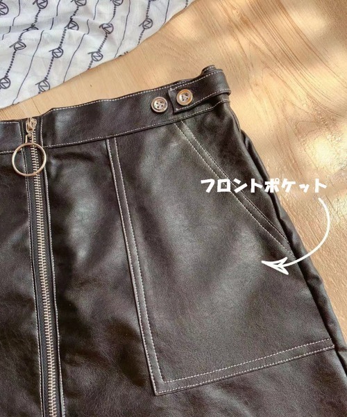 shoppinggo(ショッピングゴー)の「タイトスカート フェイクレザー サーキュラースカート Aライン 台形スカート ペンシルスカート(スカート・レディース・ブラック・M/L)」の7枚目の写真