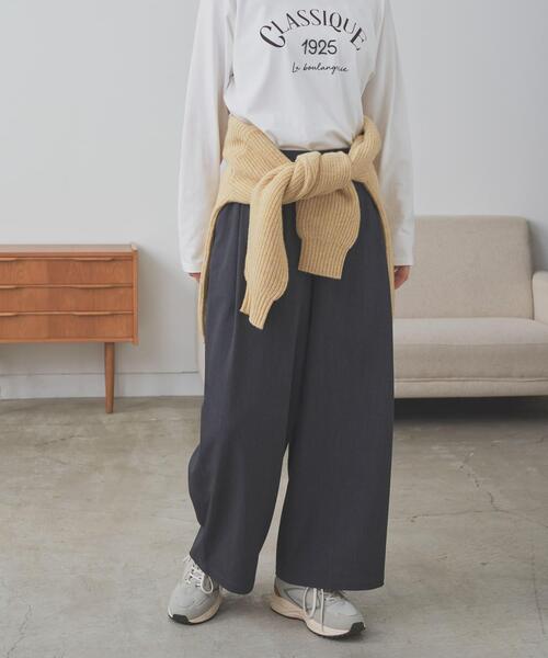 URBAN RESEARCH DOORS(アーバンリサーチドアーズ)の「『仁村紗和さん着用』『UR TECH』完声9分丈ワイドパンツ(その他パンツ・レディース・ネイビー/チャコールグレー・SMALL/MEDIUM)」の18枚目の写真