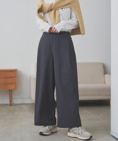 セール】『仁村紗和さん着用』『UR TECH』完声9分丈ワイドパンツ