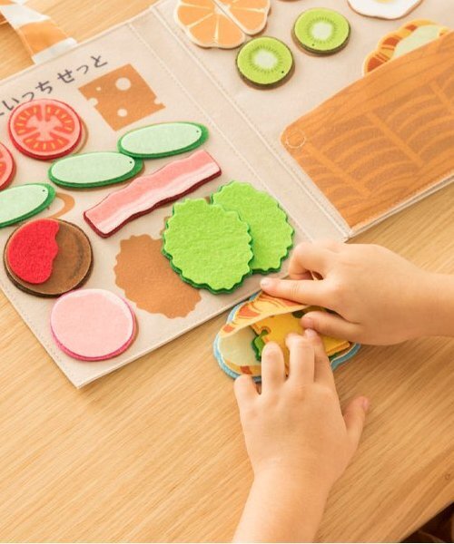 TOYウェア(トイウェア)の「【TOYウェア】さんどなベーカリー(おもちゃ・キッズ・ベージュ・F)」の10枚目の写真