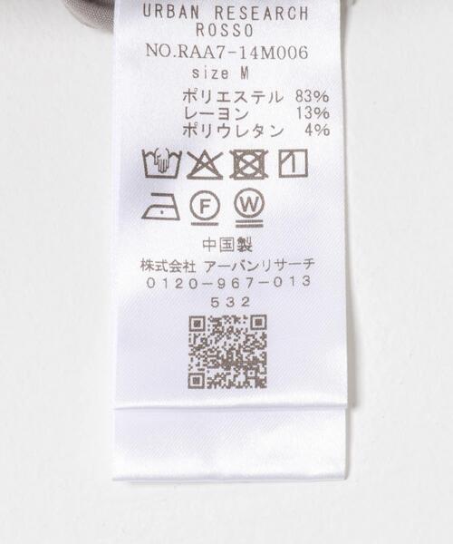 URBAN RESEARCH ROSSO MEN(アーバンリサーチロッソメン)の「ストレッチヘリンボーン1タックワイドスラックス(その他パンツ・メンズ・チャコールグレー/アイボリー/グレー系その他・MEDIUM/LARGE)」の11枚目の写真