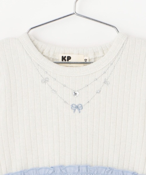 KP（ケーピー）の「mimiちゃん刺しゅう ラメテレコ×チュール ワンピース（ワンピース・キッズ・ピンク/サックスブルー・100cm/110cm/120cm/90cm/130cm）」の8枚目の写真