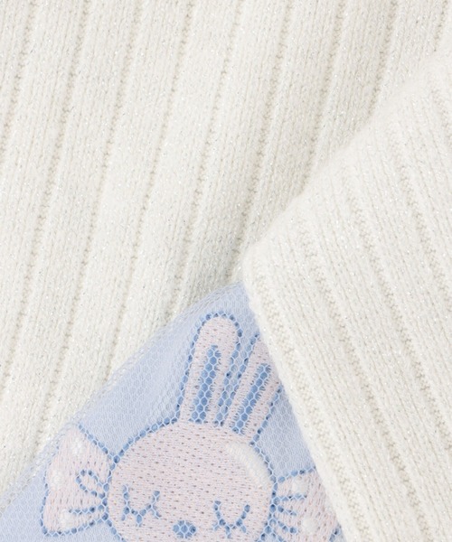 KP（ケーピー）の「mimiちゃん刺しゅう ラメテレコ×チュール ワンピース（ワンピース・キッズ・ピンク/サックスブルー・100cm/110cm/120cm/90cm/130cm）」の13枚目の写真