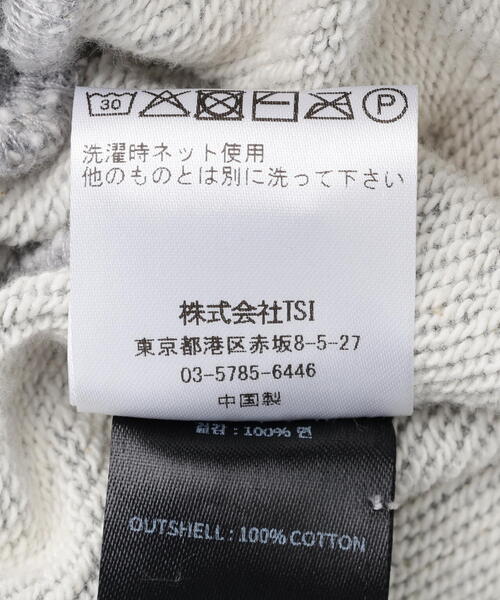 NOT4NERD（ノットフォーナード）の「NOT4NERD/ノットフォーナード/Cemetery Patch Parachute Sweat Pants（スウェットパンツ・メンズ・ブラック/グレー・L/XL/M）」の11枚目の写真