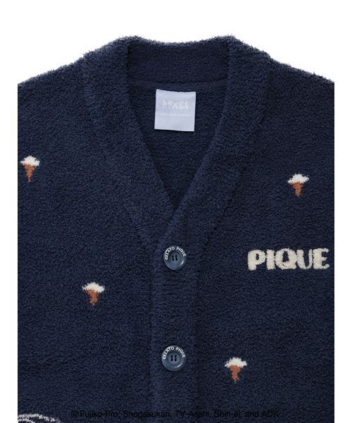 ドラえもん】【メンズ】ベビモコジャガードカーディガン（ルームウェア