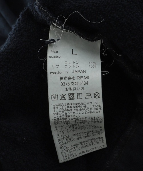 REMI RELIEF NAVY LABEL（レミレリーフネイビーレーベル）の「REMI RELIEF NAVY LABEL / レミレリーフ ネイビーレーベル：3飛び裏毛パンツ：RN29373155AK[STD]（スウェットパンツ・メンズ・ブラック/ヘザーグレー/オートミール・S/M/L）」の9枚目の写真