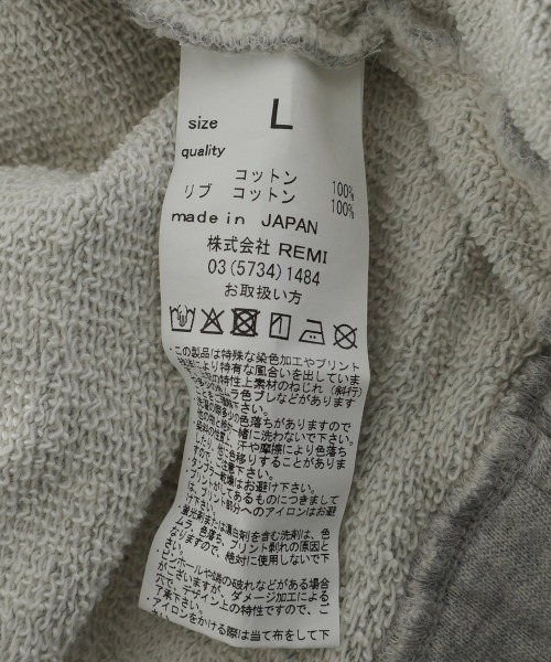 REMI RELIEF NAVY LABEL（レミレリーフネイビーレーベル）の「REMI RELIEF NAVY LABEL / レミレリーフ ネイビーレーベル：3飛び裏毛パンツ：RN29373155AK[STD]（スウェットパンツ・メンズ・ブラック/ヘザーグレー/オートミール・S/M/L）」の19枚目の写真