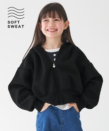 coca（coca）（コカ）の「キッズ　ソフトスウェットジップアップパーカー（パーカー）」