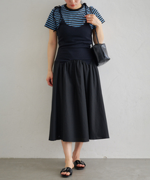 U by SPICK&SPAN | カットドッキングギャザースカート(スカート)