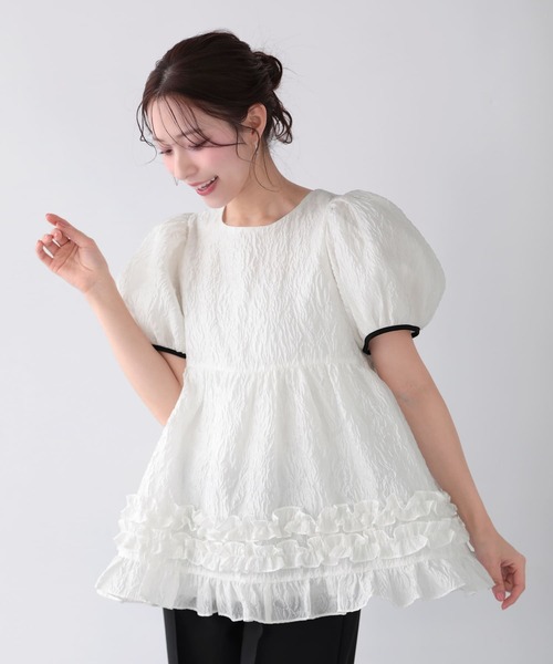 セール】ジャガード裾ダブルフリルトップス（その他トップス）｜Fit