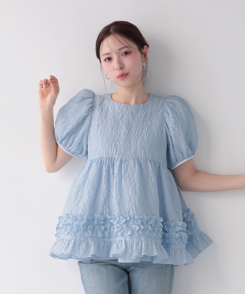 セール】ジャガード裾ダブルフリルトップス（その他トップス）｜Fit