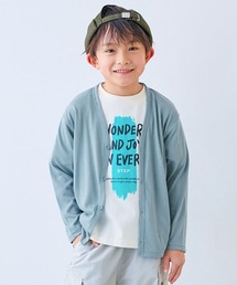 devirock(�f�r���b�N)��UV�J�b�g �J�[�f�B�K��(�J�[�f�B�K��/�{����)