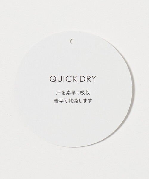 A DAY IN THE LIFE UNITED ARROWS(アデイインザライフユナイテッドアローズ)の「ウールライク トロピカル オープンカラーシャツ-吸水速乾-<A DAY IN THE LIFE>(シャツ/ブラウス・メンズ・ライトピンク/ターコイズブルー系/ブラック・S/M/L)」の17枚目の写真
