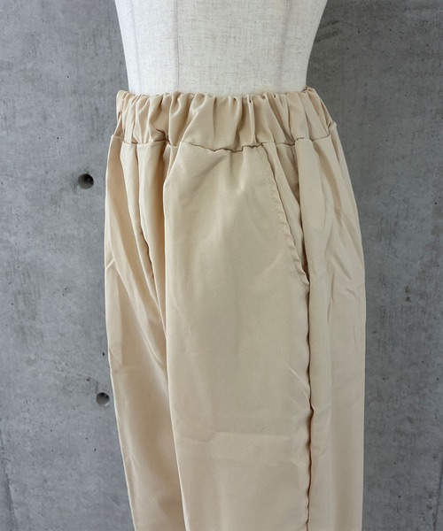 GLAMOROUS JANE(グラマラスジェーン)の「フリルトップス×ロングパンツ 2点セット(セットアップ・レディース・ベージュ/ブラック・M/L)」の12枚目の写真
