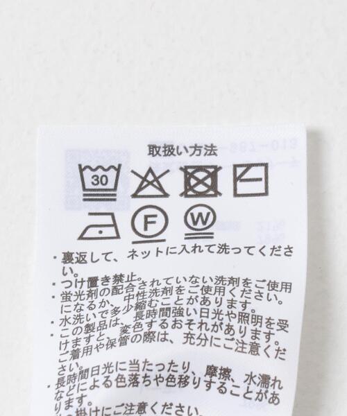 ITEMS URBANRESEARCH（アイテムズ アーバンリサーチ）の「『洗濯可』2WAYニットタンクトップ（ニット/セーター・レディース・ブラウン/オフホワイト/グリーン/ブラック・FREE）」の10枚目の写真