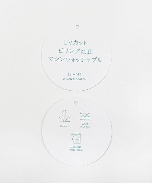 ITEMS URBANRESEARCH（アイテムズ アーバンリサーチ）の「『洗濯可』2WAYニットタンクトップ（ニット/セーター・レディース・ブラウン/オフホワイト/グリーン/ブラック・FREE）」の11枚目の写真