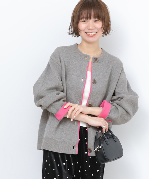 JOURNAL STANDARD relume(ジャーナルスタンダード レリューム)の「《一部WEB限定追加4 / 新色》ダブルニットコントラストカーディガン(カーディガン/ボレロ・レディース・ブラウン/ネイビー/グレー・FREE)」の7枚目の写真