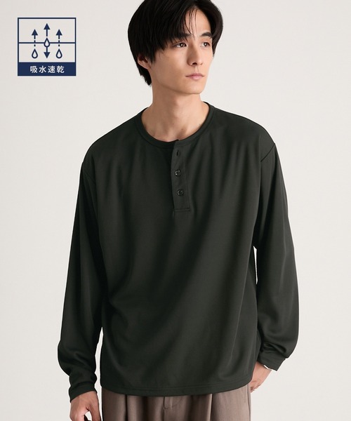 MONO-MART（モノマート）の「ハニカムサーマル ヘンリーネック オーバーサイズ長袖Tシャツ（Tシャツ/カットソー・メンズ・ダークグレー/グレー/ブラウン系/ネイビー/オフホワイト/ダークオリーブ/グレイッシュベージュ/ブラック・S/M/L/XL）」の14枚目の写真