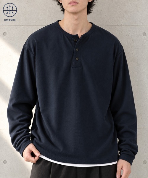 ハニカムサーマル ヘンリーネック オーバーサイズ長袖Tシャツ MONO
