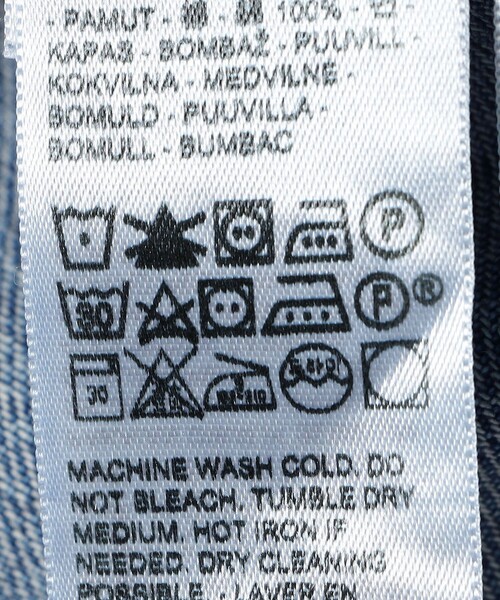 Levi's（リーバイス）の「Levi’s: 90S TRUCKER JKT 26AW（デニムジャケット・レディース・スカイブルー・ONE SIZE）」の21枚目の写真