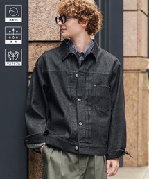 HECT（ヘクト）の「【HECT】Vintage Style Boxy Denim Jacket / ボックスシルエット ヴィンテージライク デニムジャケット＜速乾・ウォッシャブル＞（デニムジャケット）」