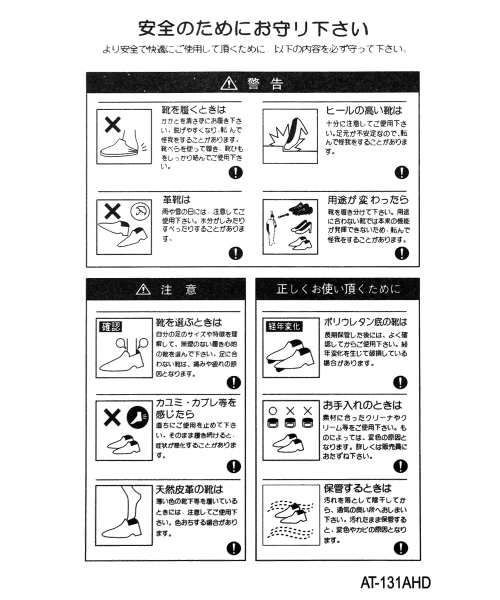 LEPSIM（レプシィム）の「フリンジフラットサンダル　790594（サンダル・レディース・ブラウン/ブルー・MEDIUM/LARGE）」の18枚目の写真