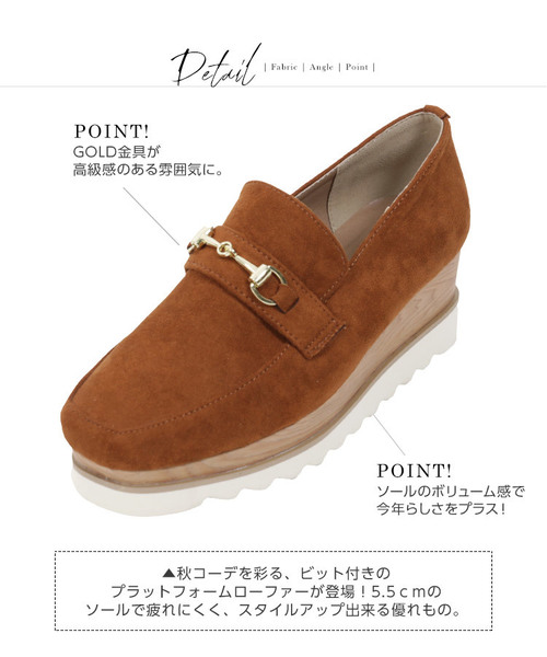 KOBE LETTUCE（コウベレタス）の「プラットフォームローファー＊レディース/厚底/シューズ/靴[I1617]神戸レタス（ローファー・レディース・ワイン/ブラック/キャメル/ブラック系その他・L/LL/M/S）」の12枚目の写真